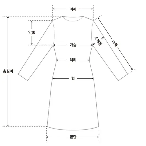 로엠 V넥 플라워 롱원피스