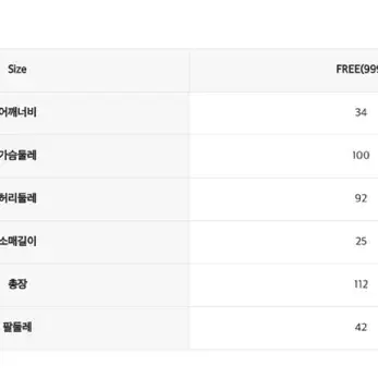 로엠 V넥 플라워 롱원피스