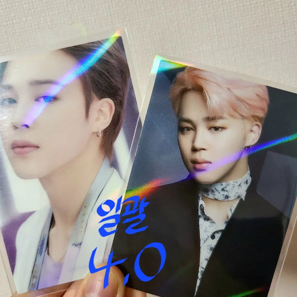 더베스트 지민 양도 ( The Best Jimin photo card )