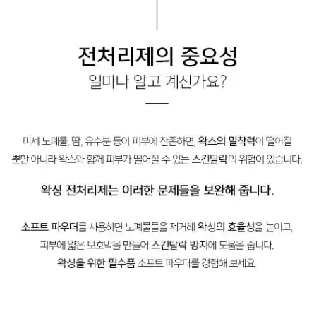 자바뽀바 소프트 파우더 150g 왁싱 전처리제 왁싱 파우더 스킨탈락방지