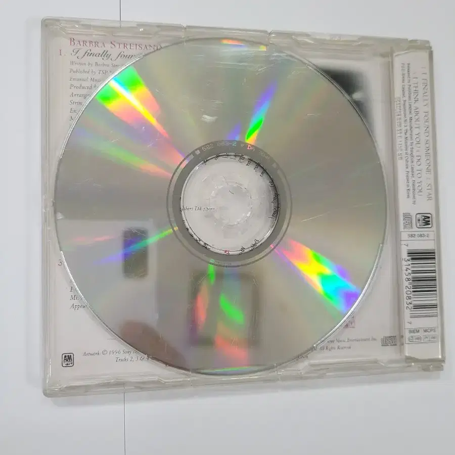 로즈엔 그레고리ost cd