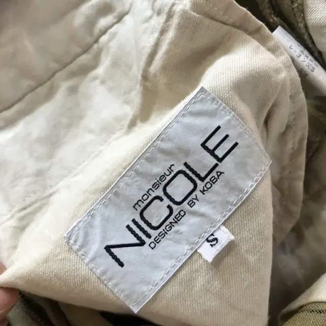 NICOLE 린넨 스트라이프 팬츠