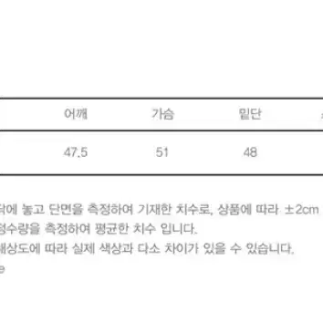 [가격인하!]sinoon 시눈 니트 자켓 가디건 블루