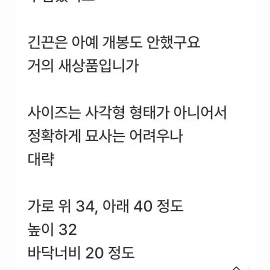 루즈앤라운지