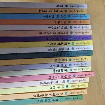 마술피리 그림책 꼬마 시리즈 1~80권 팝니다 | 브랜드 중고거래 플랫폼