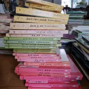 마술피리그림책 꼬마 약80권 유아책(웅진 마술피리그림책꼬마) | 브랜드 중고거래 플랫폼, 번개장터