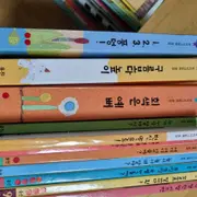 마술피리그림책 꼬마 약80권 유아책(웅진 마술피리그림책꼬마) | 브랜드 중고거래 플랫폼, 번개장터