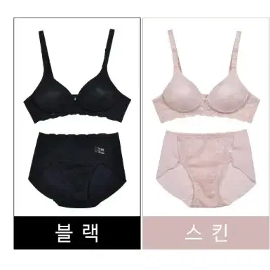 고급스러운 노와이어 여자 비컵 B컵 여름 브라 팬티 세트