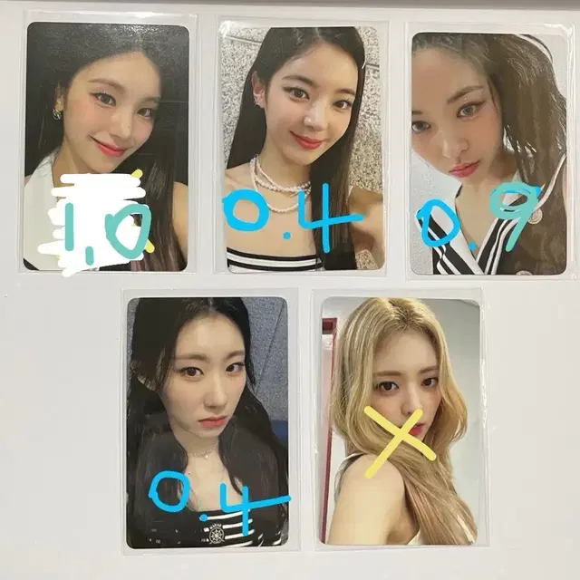 있지 ITZY 위드뮤 4차 마지막 대면 팬사인회 응모자 특전 미공포