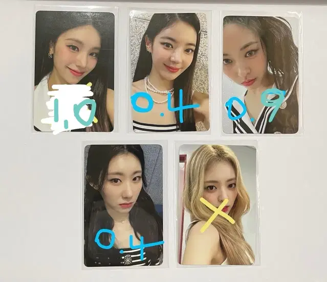 있지 ITZY 위드뮤 4차 마지막 대면 팬사인회 응모자 특전 미공포