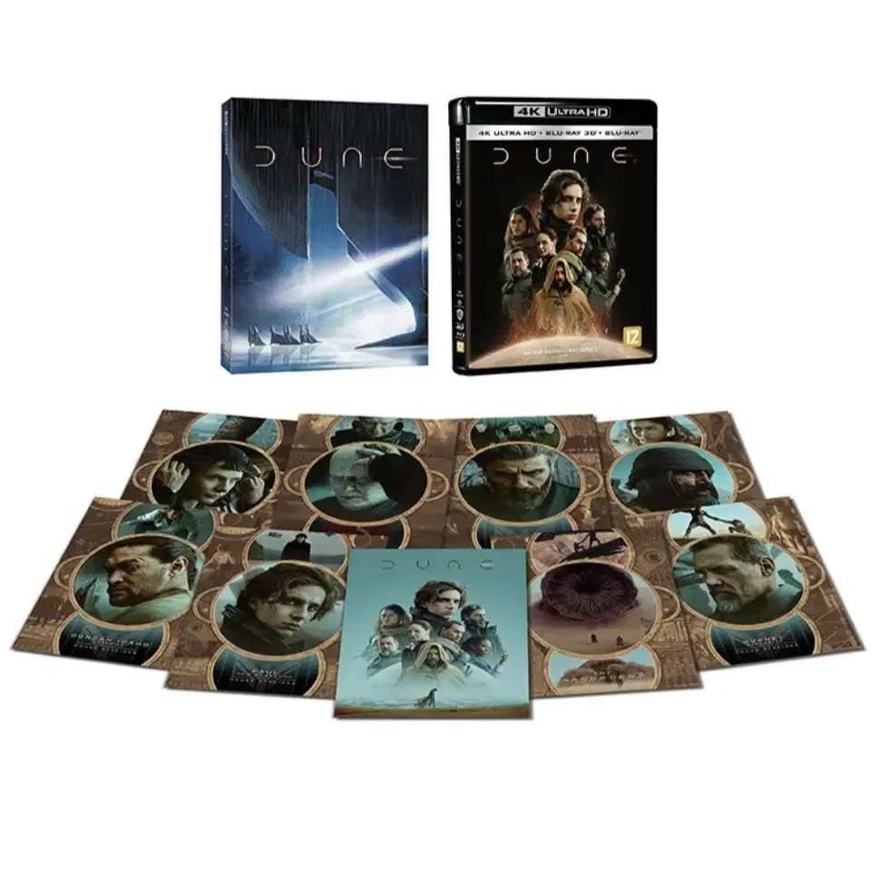 듄 DUNE 독점판 아웃박스 한정수량 3disc 4K 블루레이 새상품