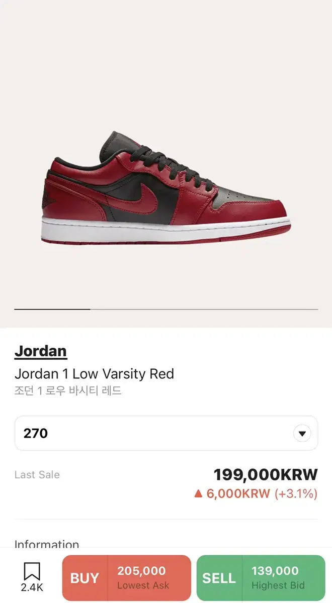 Jordan 1 Low Varsity Red Varsity Red Low 9 270 Used