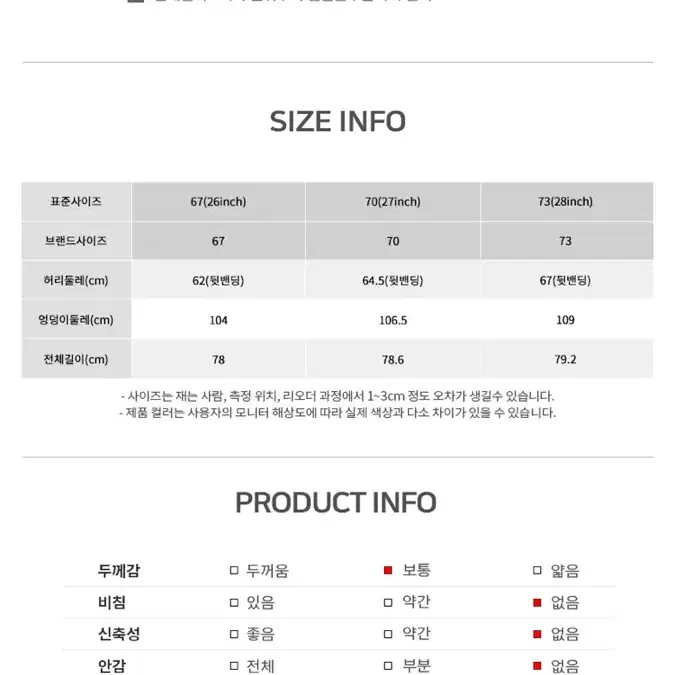 (50%+추가세일) 나일론 주름 플리츠 핀턱 롱 스커트 딥네이비 청