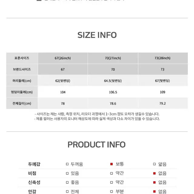 (50%+추가세일) 나일론 주름 플리츠 핀턱 롱 스커트 딥네이비 청