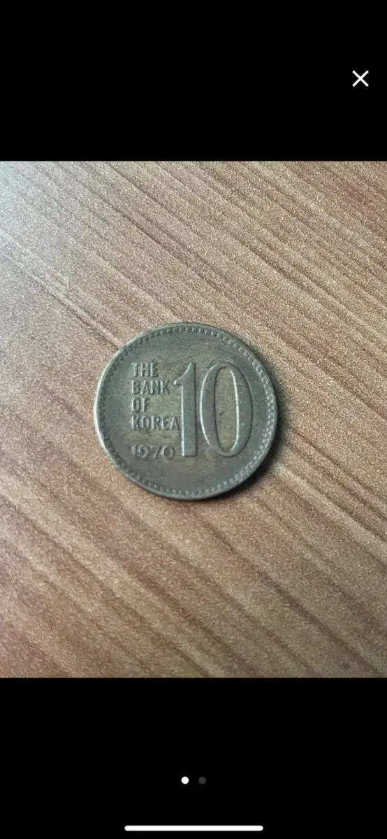 I'm selling a rare 10-won coin from 1970