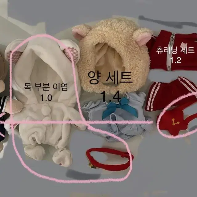 방탄 방탄소년단 태형 bts v bt21 타타 인형 태태베베 20cm 옷