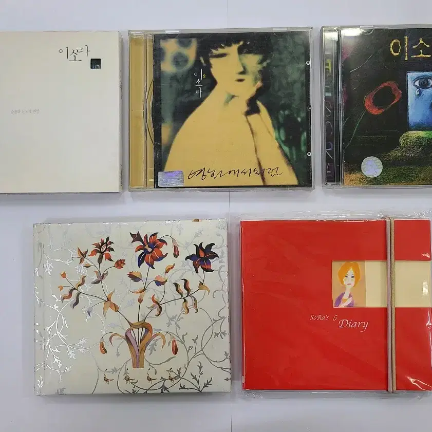 가수 이소라 1,2,3,4,5집 CD