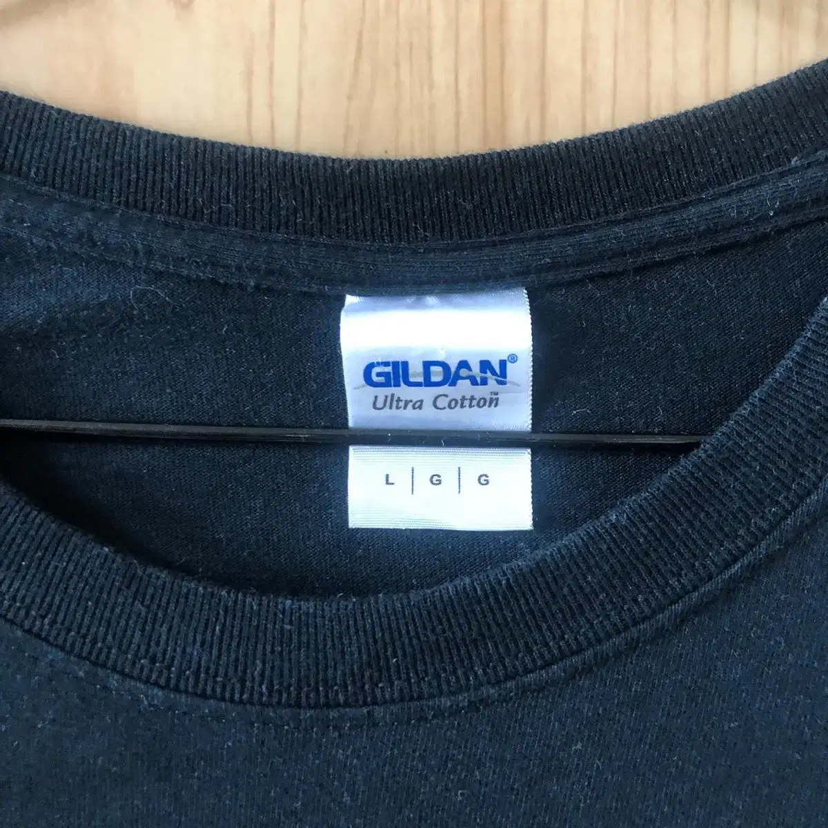 Vintage GIlDAN Ultra city t