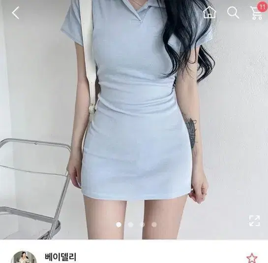 카라 반팔 미니 원피스