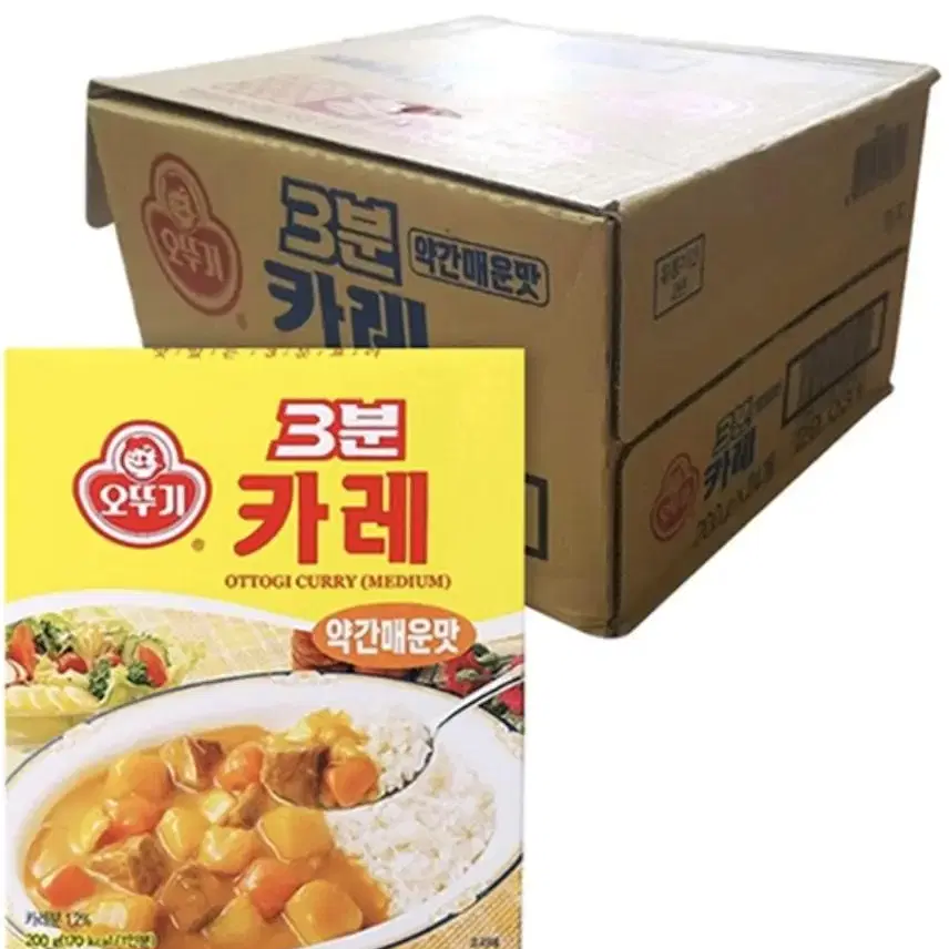 (무료배송) 오뚜기 3분 카레 약간매운맛 24개 1박스 3분카레