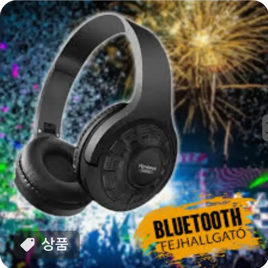 정품)wireless 블루투스5.0 헤드셋 미개봉wireless HIF