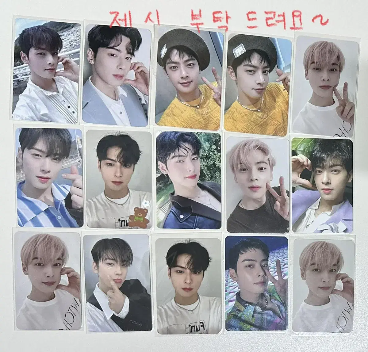 (disposition) astro photocard wts