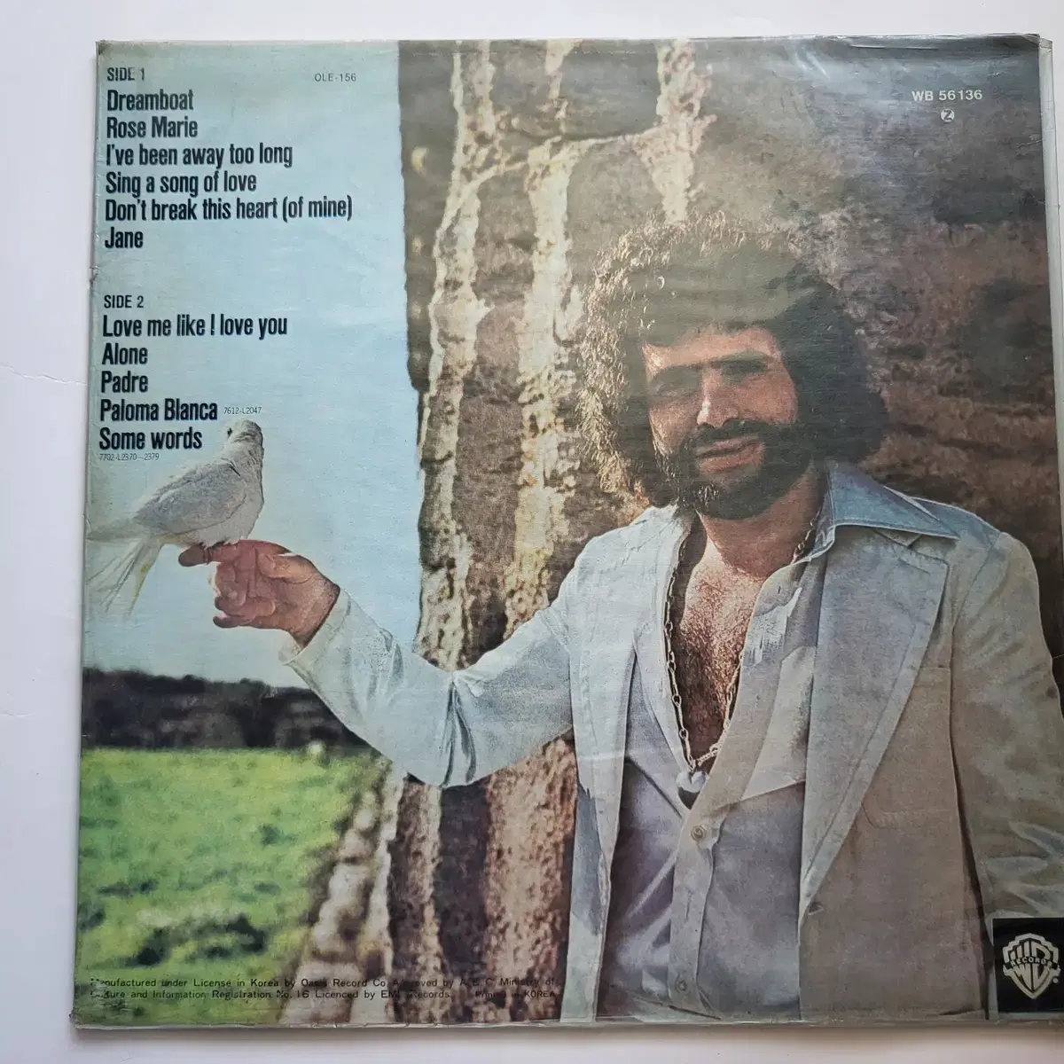 조지 베이커 셀렉션 George Baker Seclection (LP)