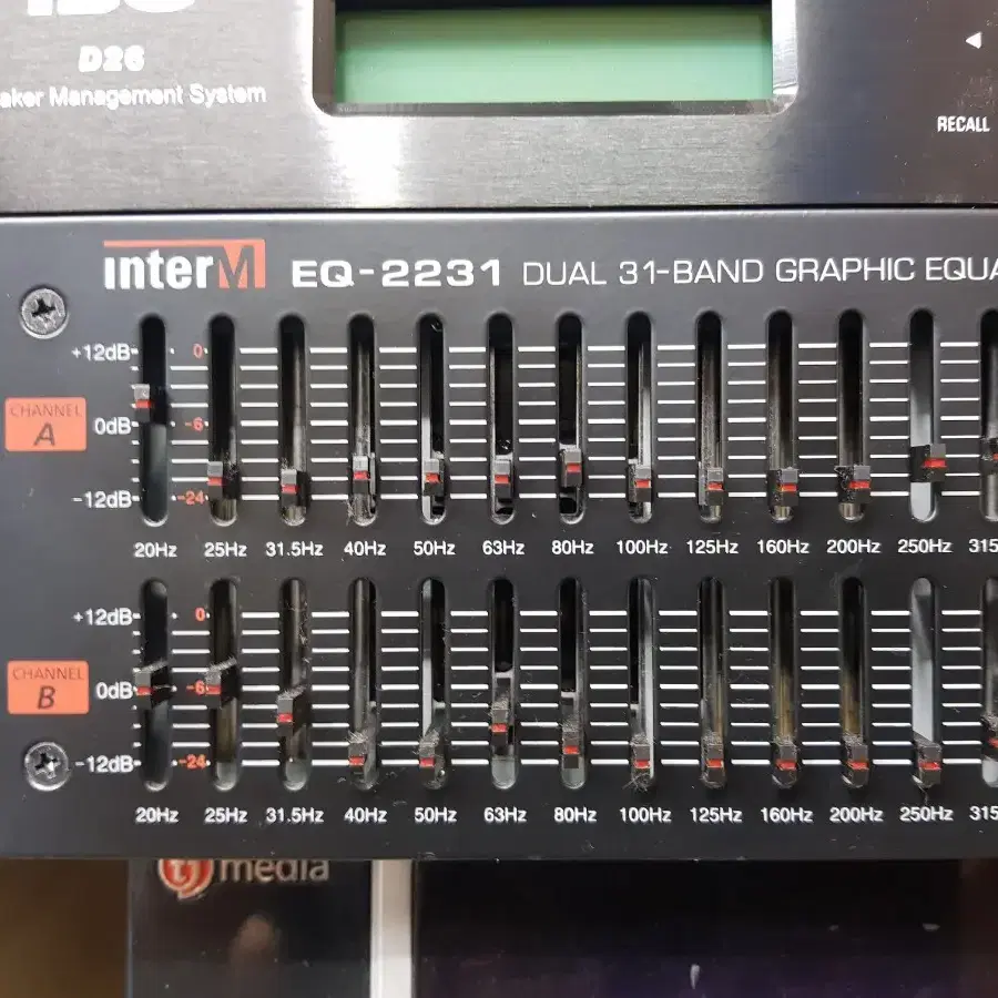 인터엠 EQ-2231