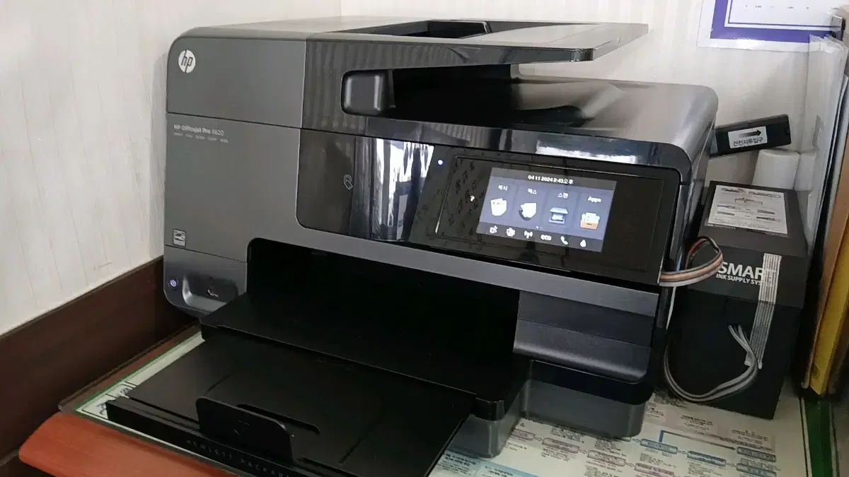 HP8610 8600 Infinite Ink Multifunction Printer