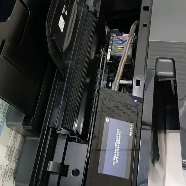 HP8610 HP8600 복합기 무한잉크