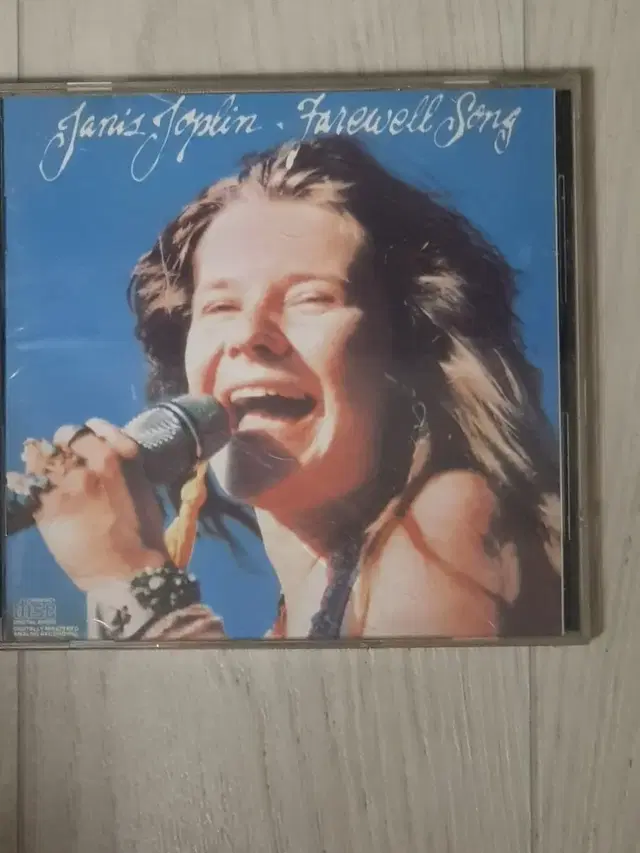 Rock 재니스 조플린 Janis Joplin 씨디 cd