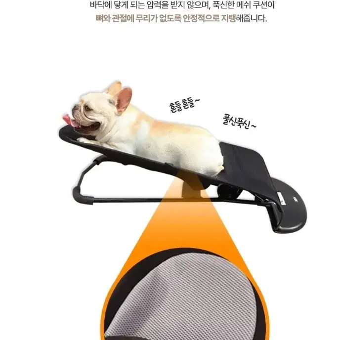 [새상품+무배] 첫사랑해먹 강아지 고양이 방석 침대 쿠션 반려 애견