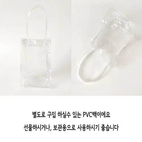 [새상품] 귀여운 무드등 수유등 테이블 조명 어린이날 생일 선물