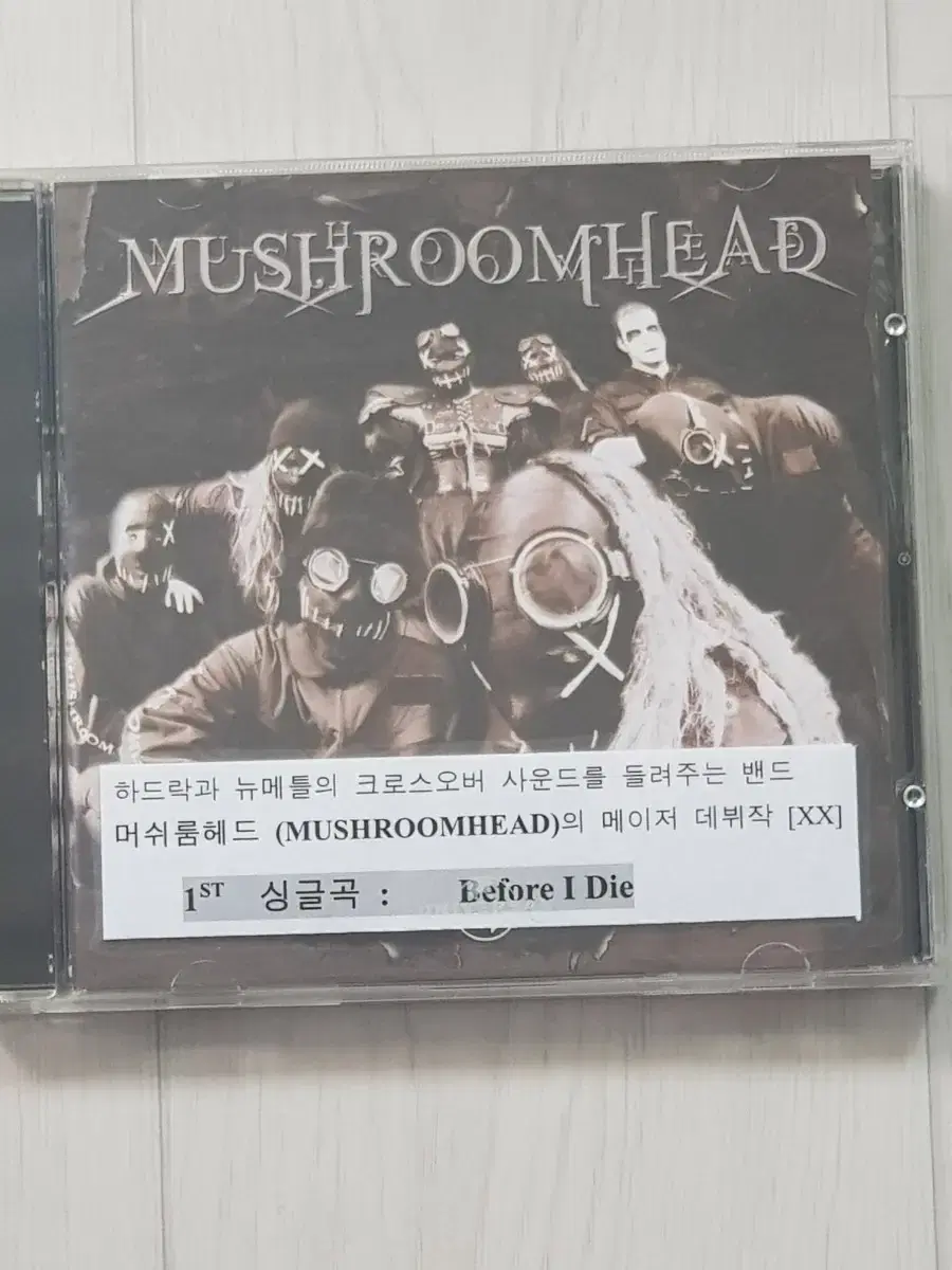 헤비메탈 뉴메탈 Mushroomhead 홍보용 씨디 cd