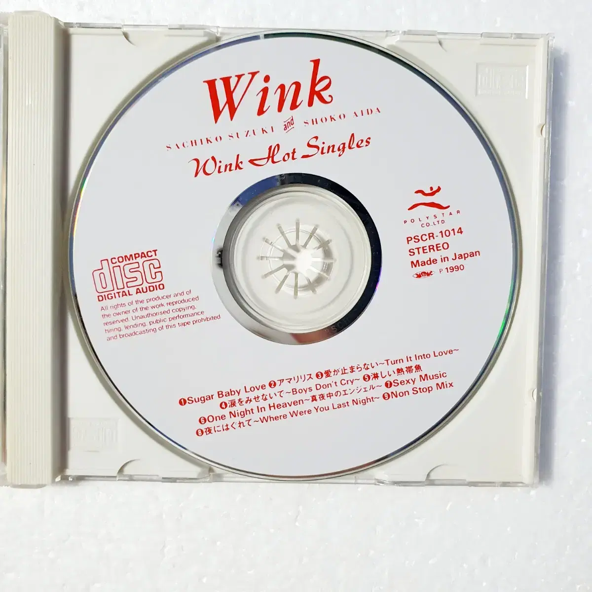 윙크 Wink HOT SINGLES 일본 아이돌 CD 중고