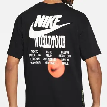 nike world tour 2 t shirt