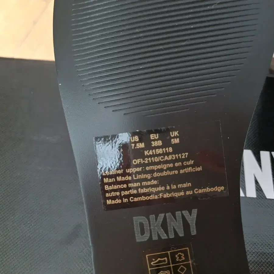 DKNY 슬라이드 샌들 us7.5 사이즈 새상품