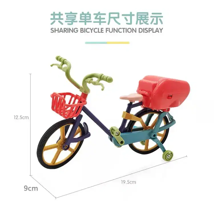 Bicycle for dolls Mini bike