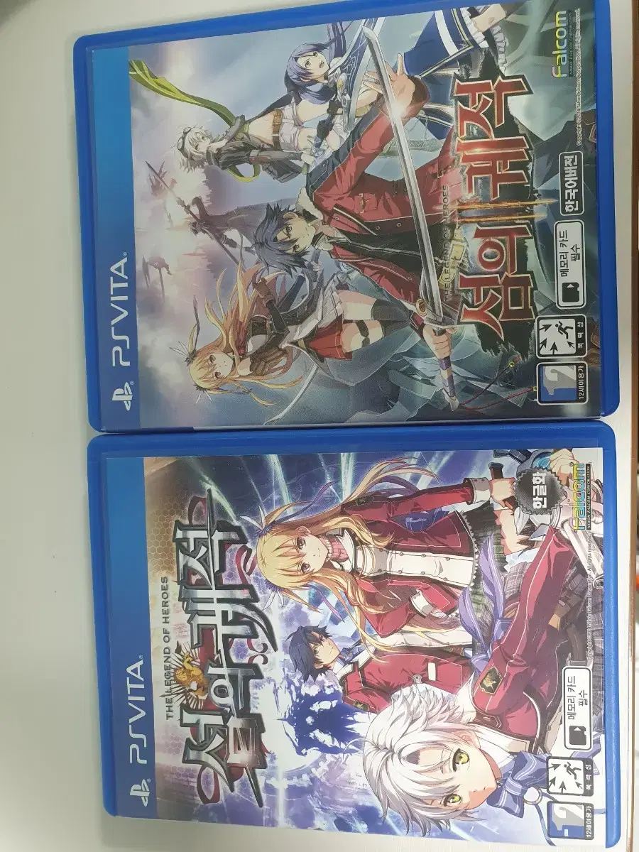 ps vita 버전 섬의궤적 1 2 합본 팝니다