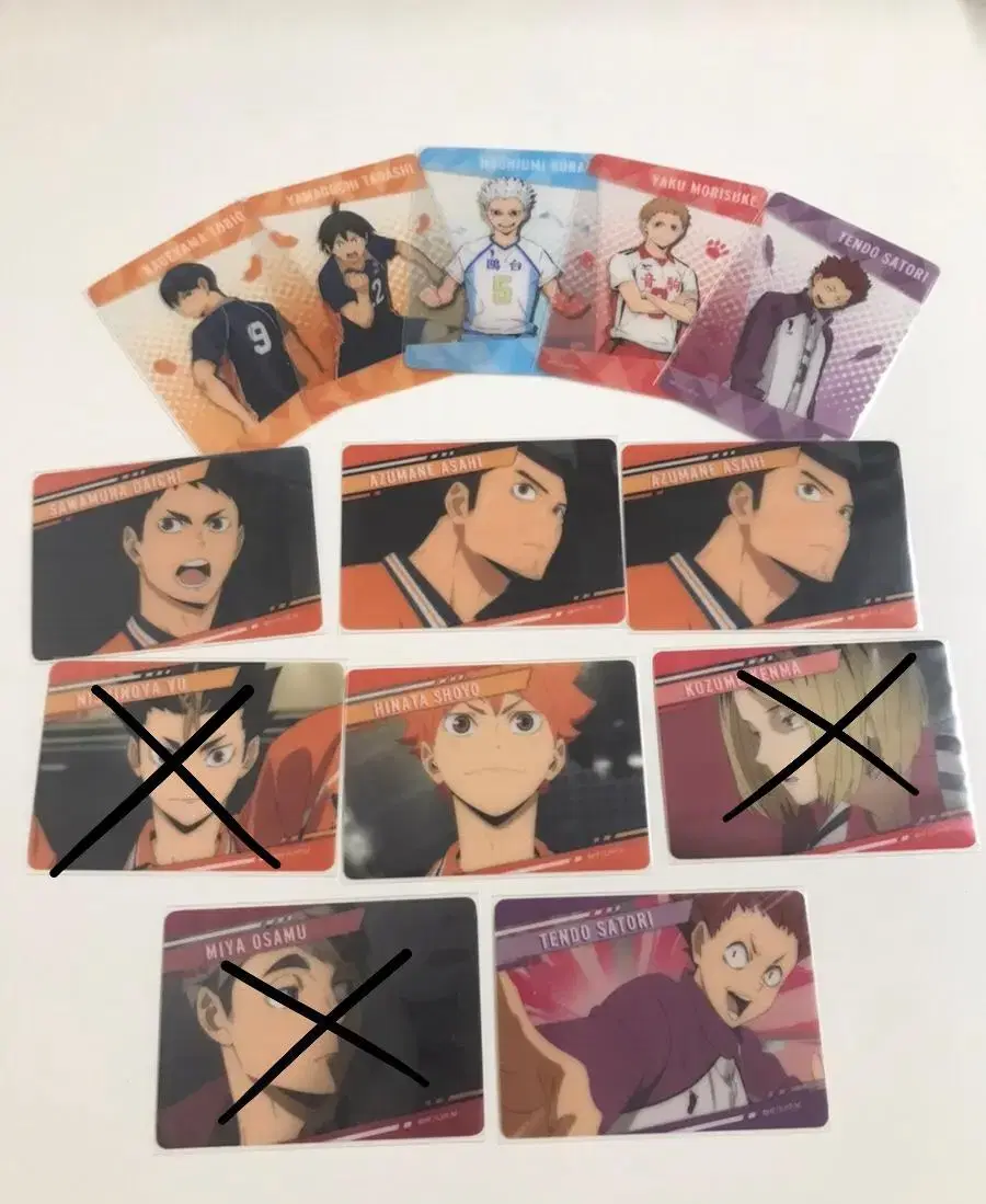 Sell Haikyuu Clear Card