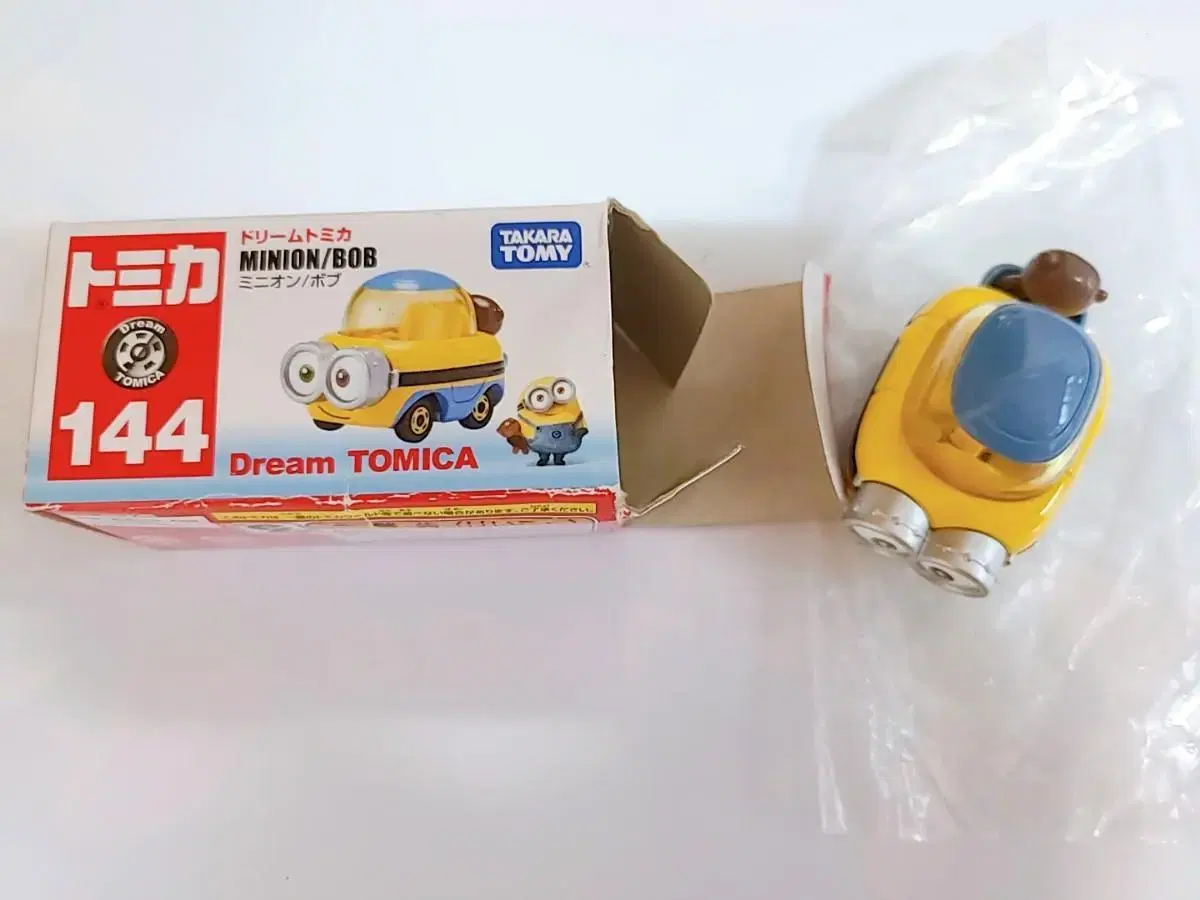 Minion Tomica Miniatures for sale