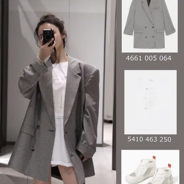 자라 zara 오버사이즈 자켓