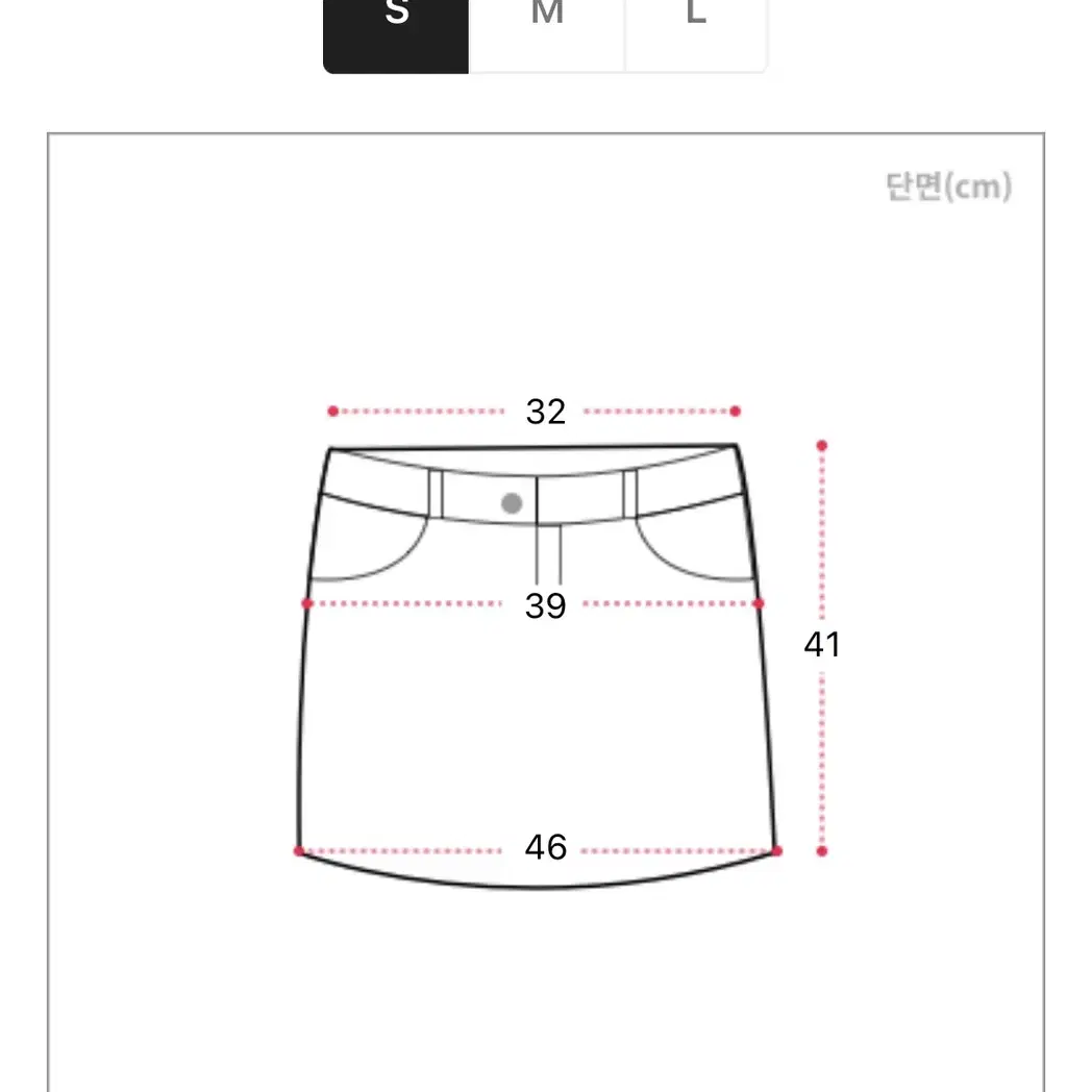 에이블리 하이틴 졸업사진 의상 판매