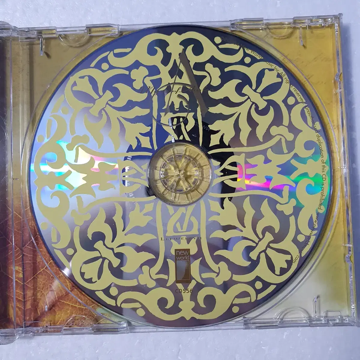 루엘린 Llewellyn Mysts Of Avalon 명상 요가 CD 중