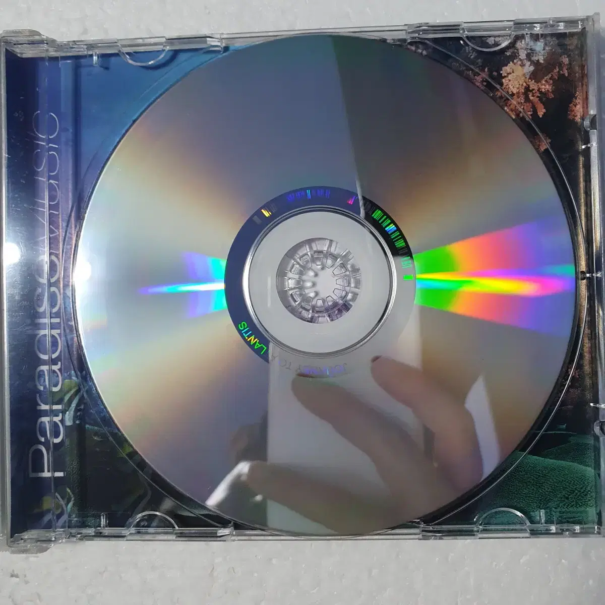 루엘린 Llewellyn Atlantis 명상 요가 CD 중고