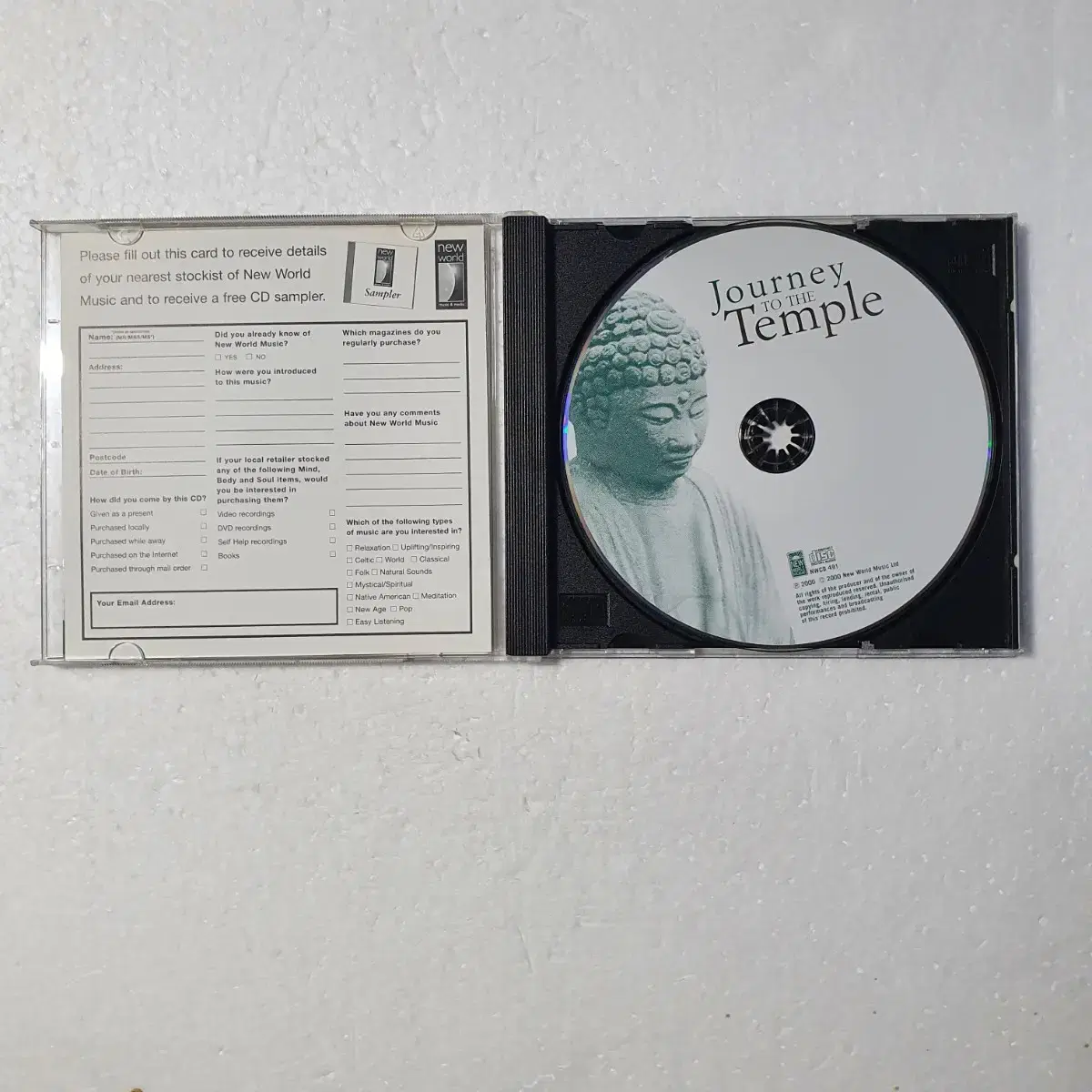 루엘린 Llewellyn The Temple 명상 요가 CD 중고