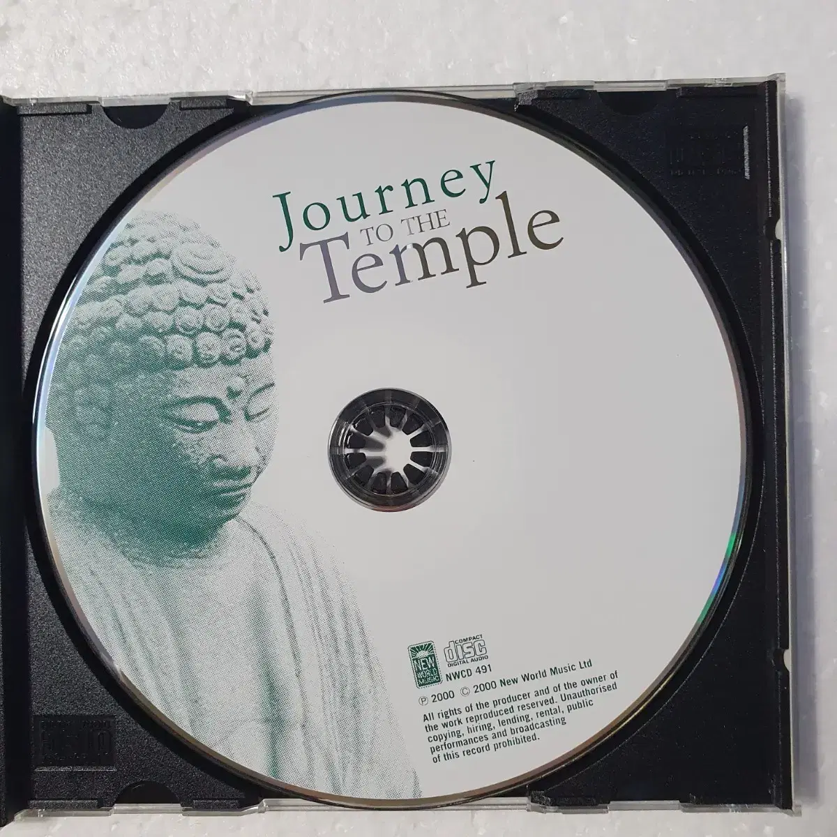 루엘린 Llewellyn The Temple 명상 요가 CD 중고