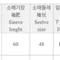 소라색 포켓 오버핏 크롭셔츠