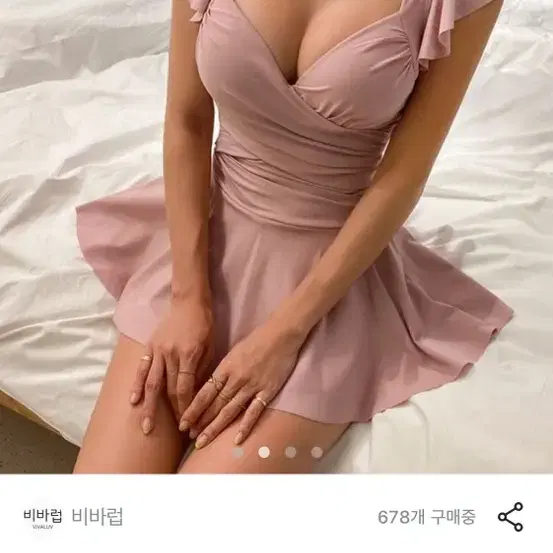 비바럽 원피스 모노키니 수영복 핑크 m