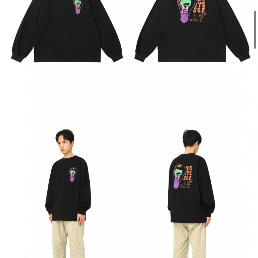 예스아이씨 Y.E.S Bulb L/S Black 긴팔 쭉티 긴소매